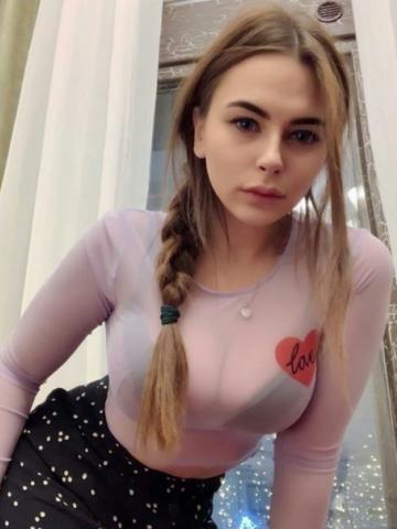 Рада